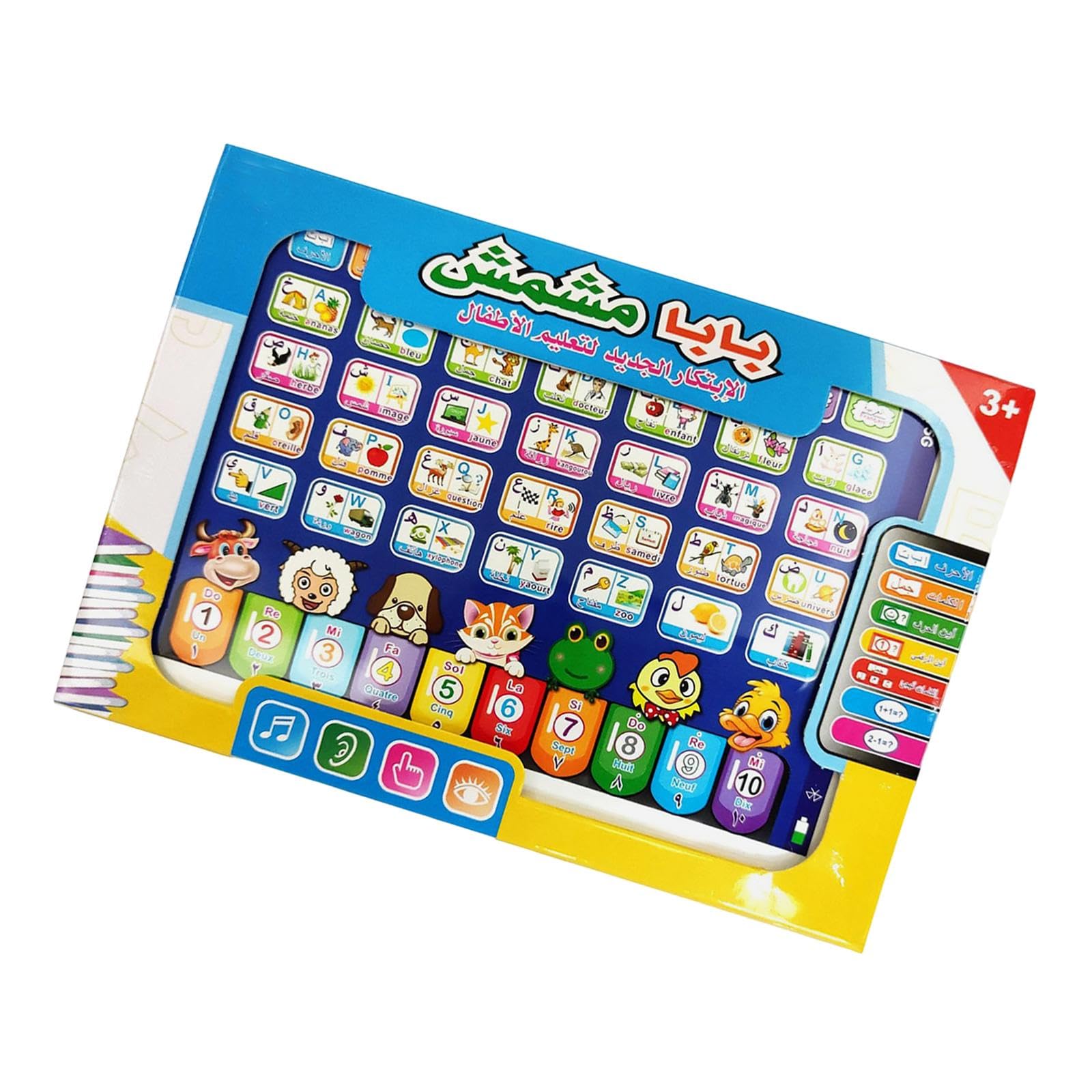 UJEAVETTE Toy Learning Machine Tablet Toys